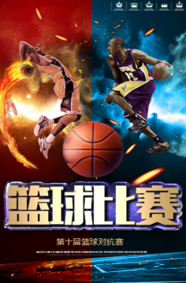 城靠稳